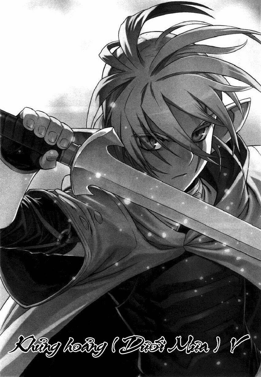 Ubel Blatt: Chapter 20