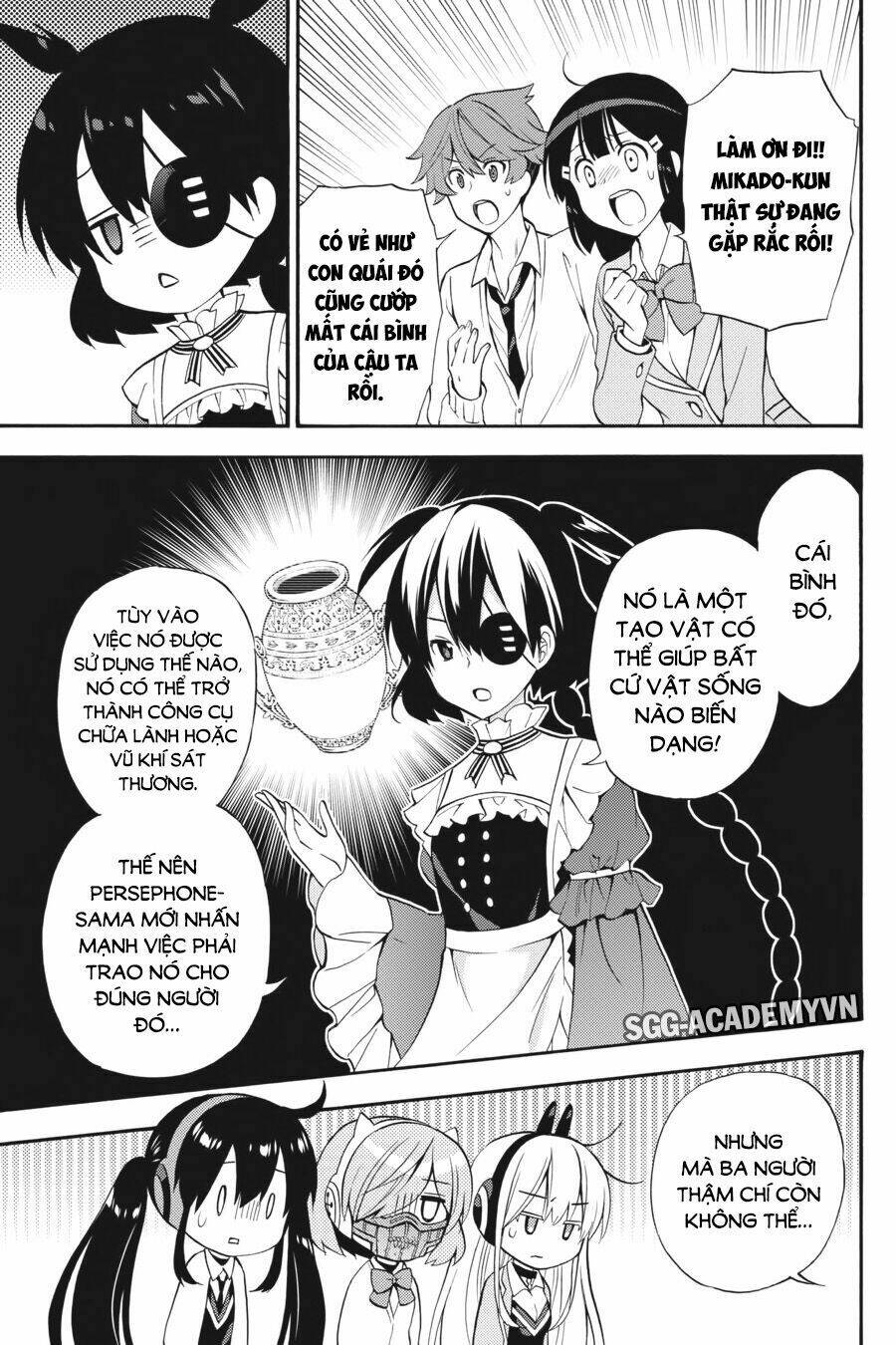 Kyou No Cerberus: Chapter 51