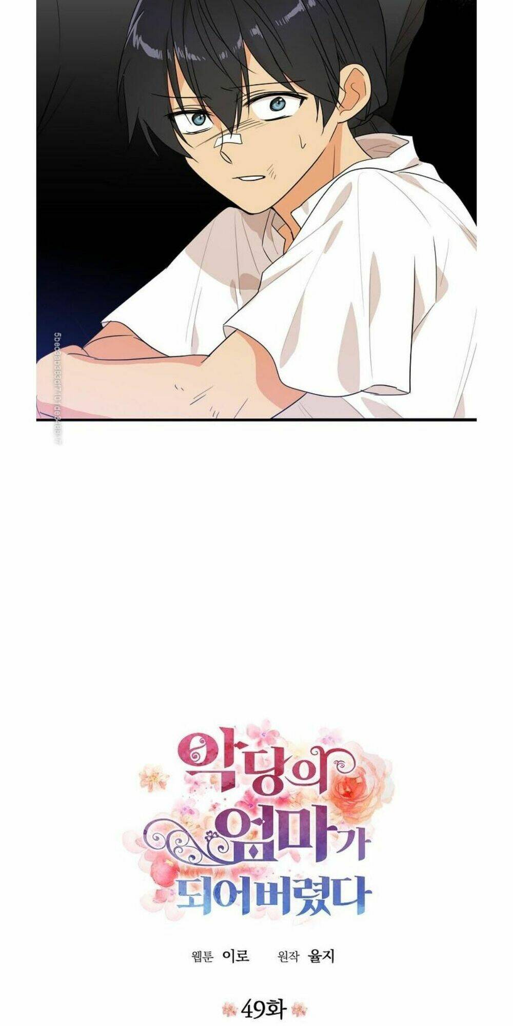 Xuyên Không Trở Thành Mami Phản Diện: Chapter 49