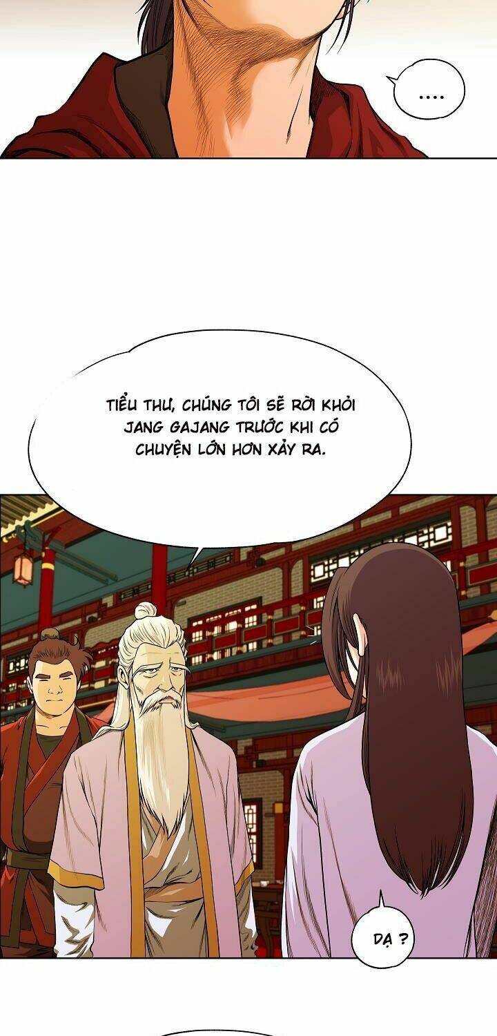 Ngũ Hợp Chí Tôn: Chapter 5