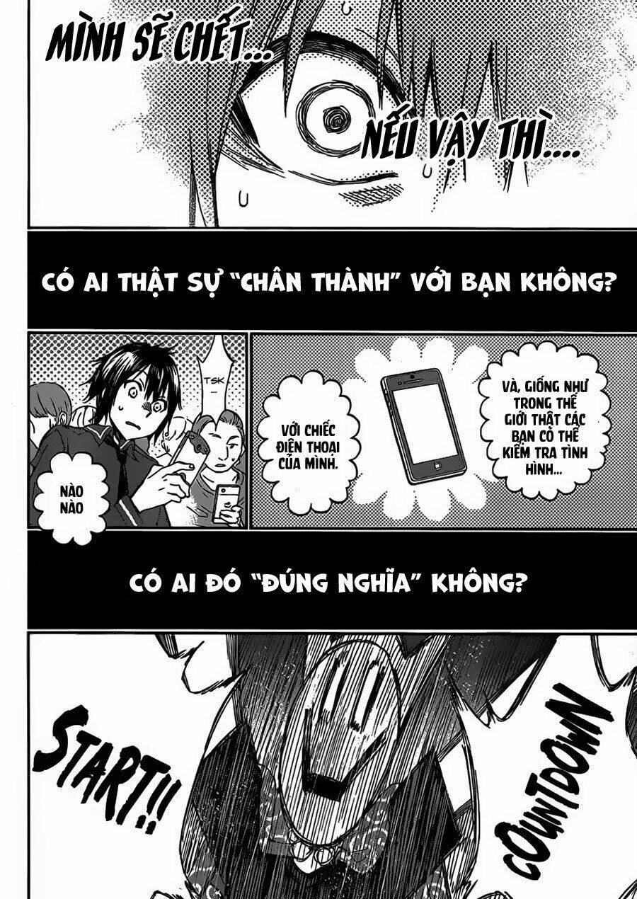Real Account Ii: Chapter 0.1