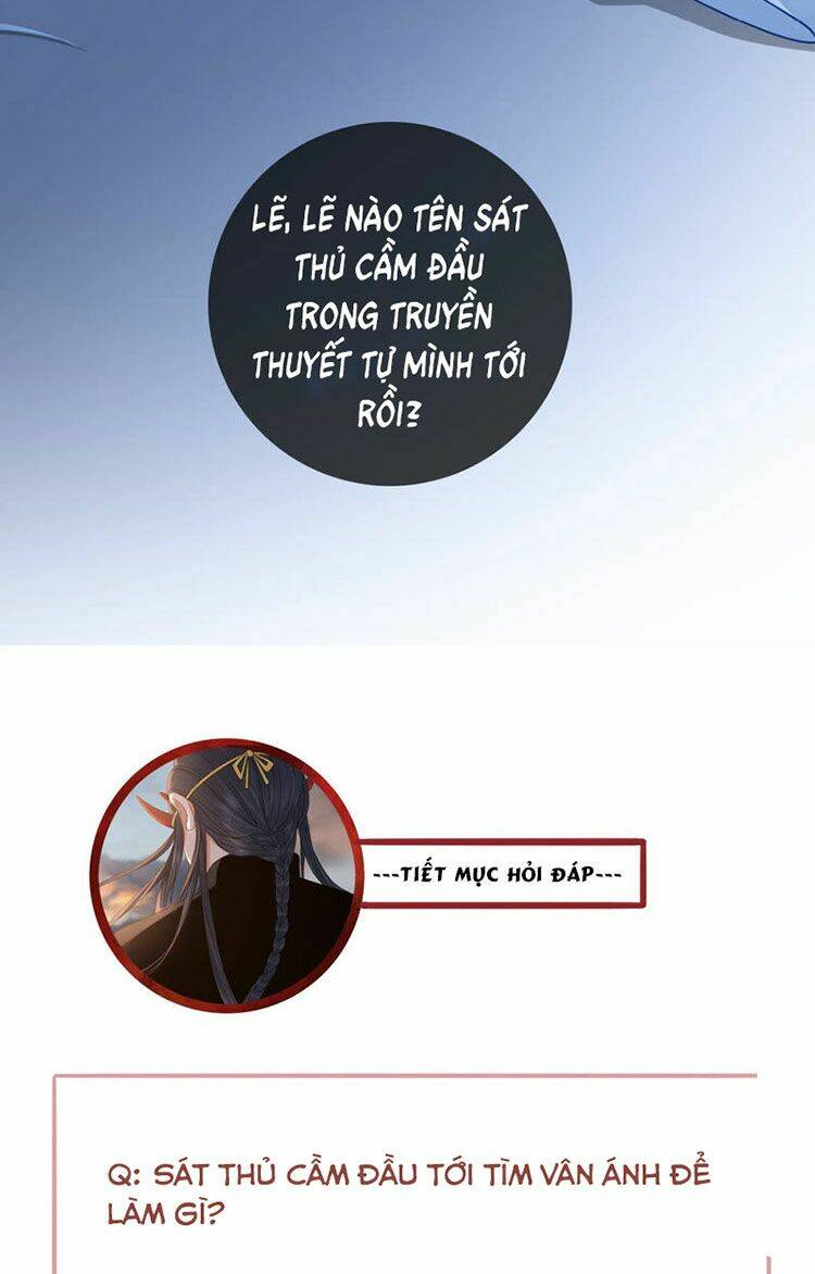 Thái Tử, Người Thật Ngọt Ngào: Chapter 18