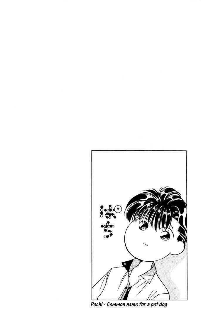 Tokyo Crazy Paradise: Chapter 23