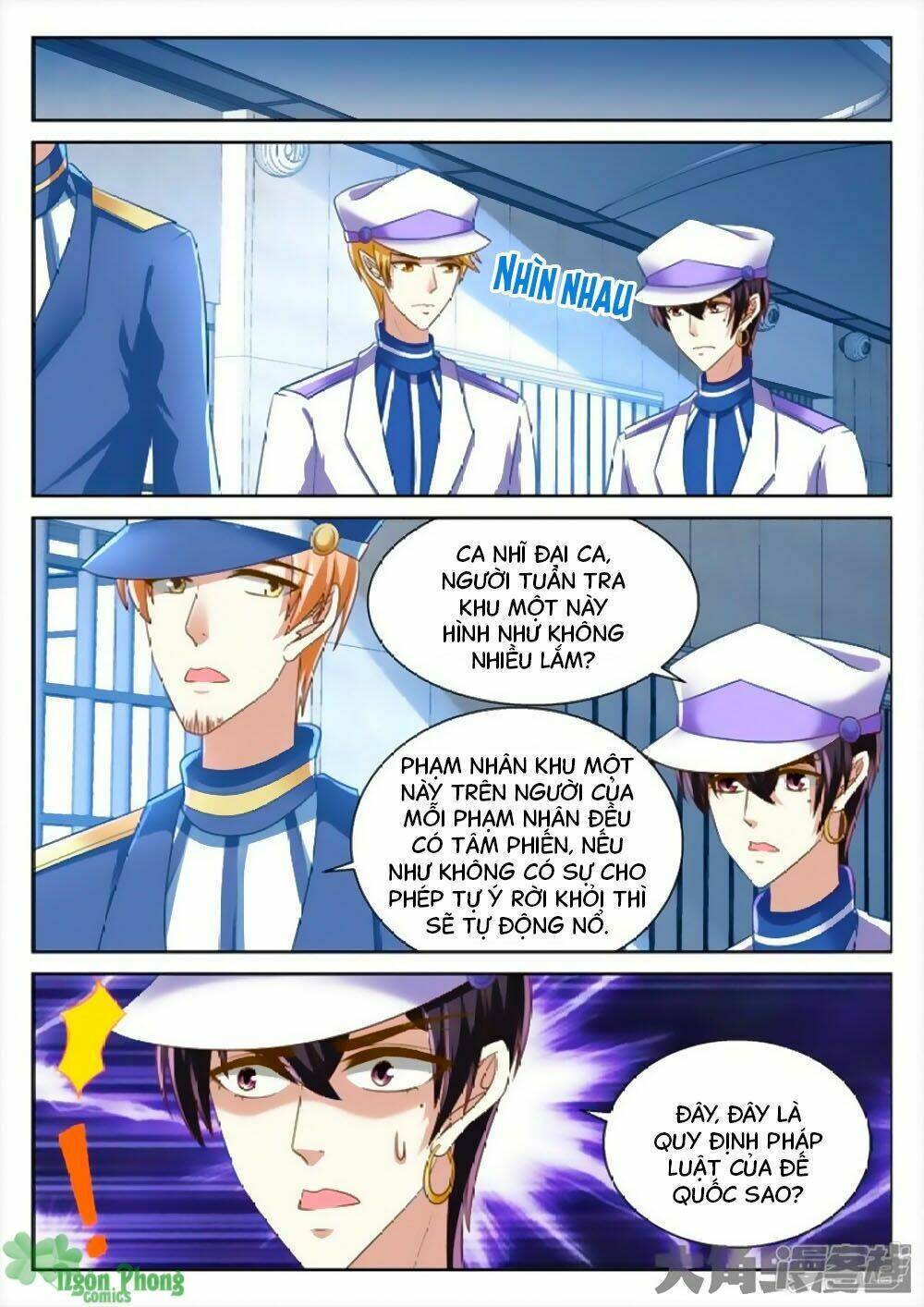 Tinh Hải Mê Long: Chapter 91