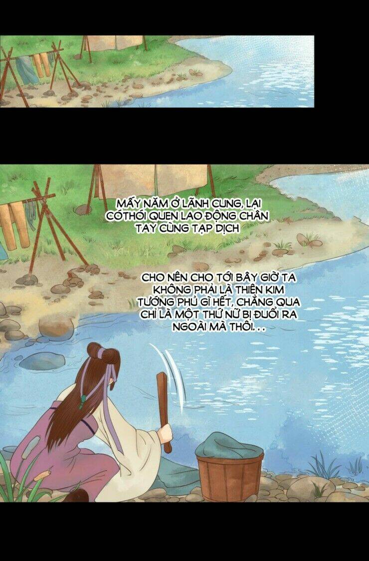 Cẩm Tú Vị Ương: Chapter 2