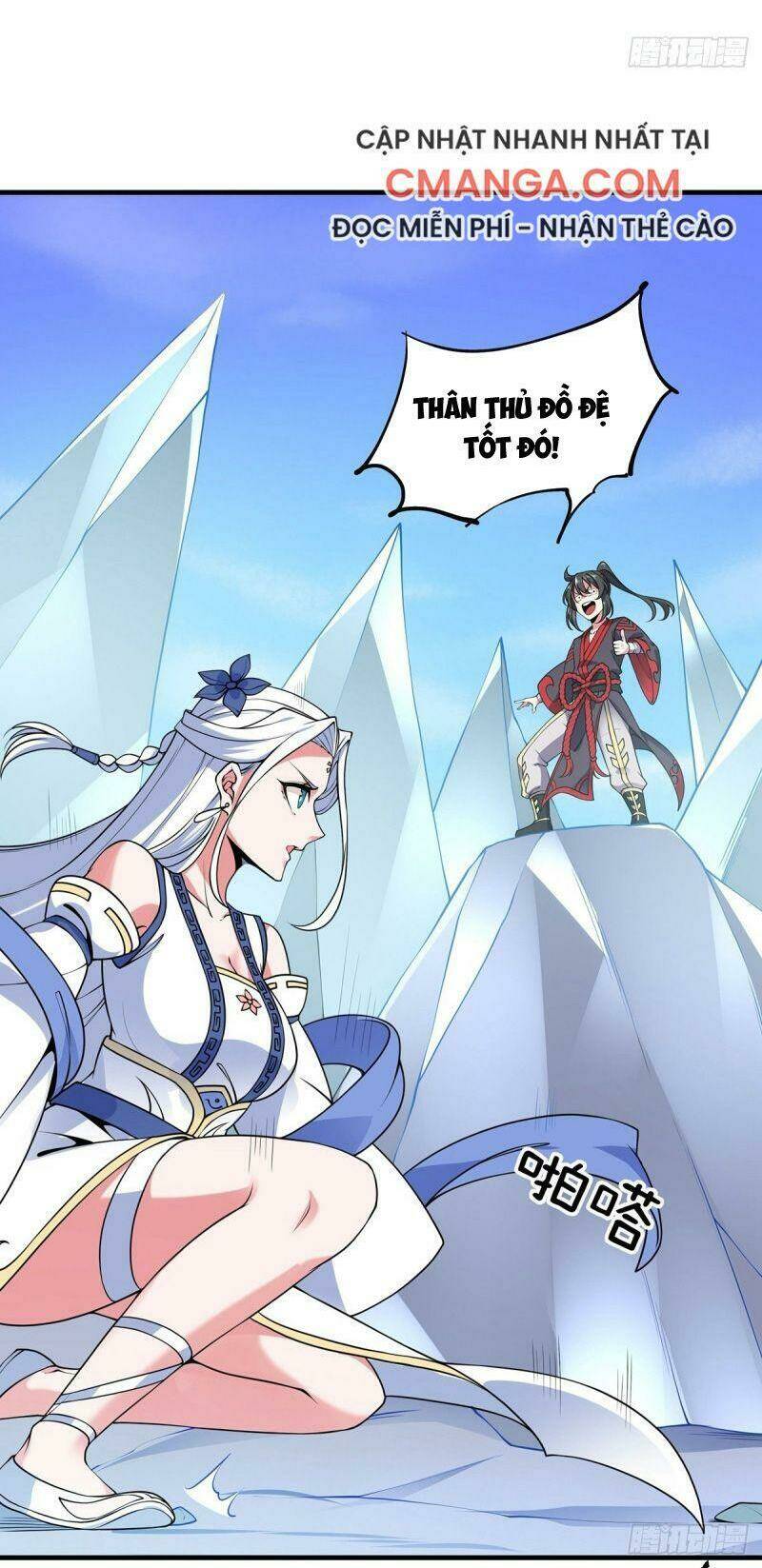 Lực Bạt Sơn Hà Hề Tử Đường: Chapter 18