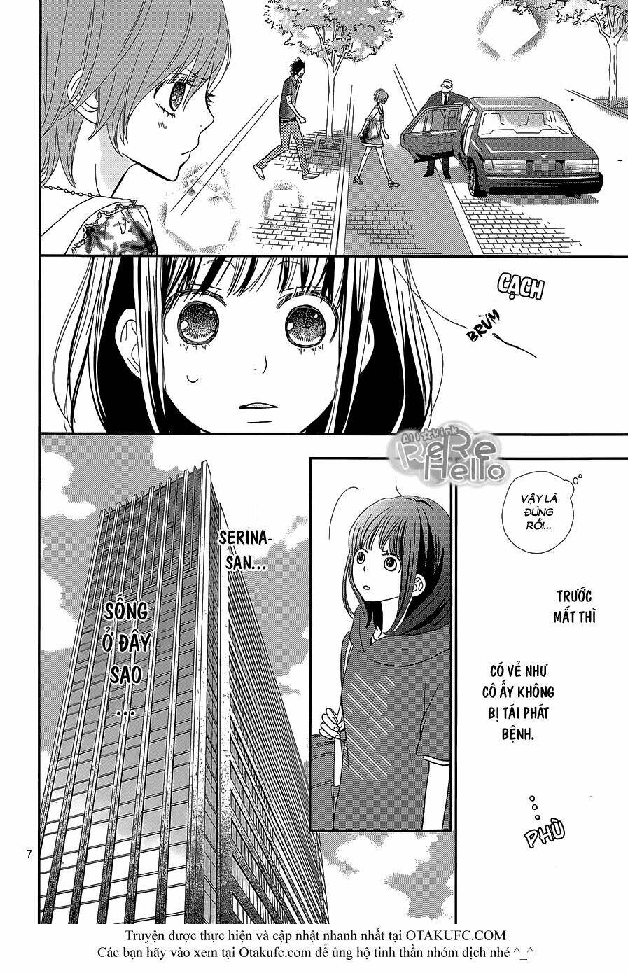 Rere Hello: Chapter 24