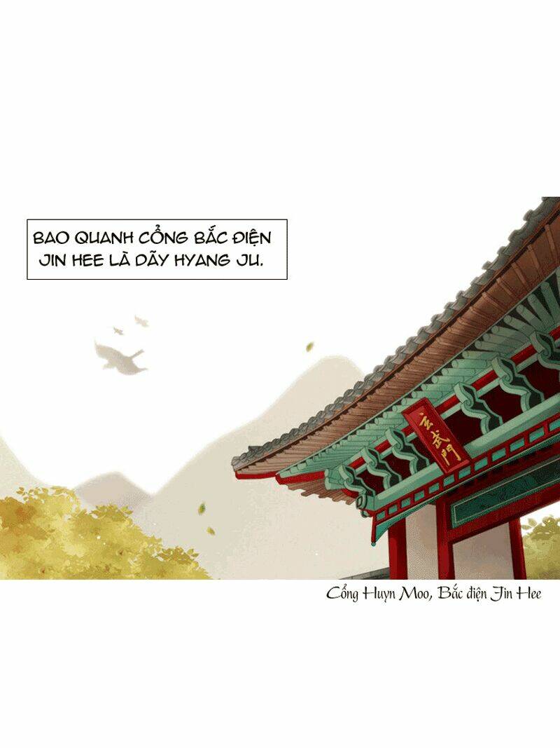 Twelve Nights: Chapter 4