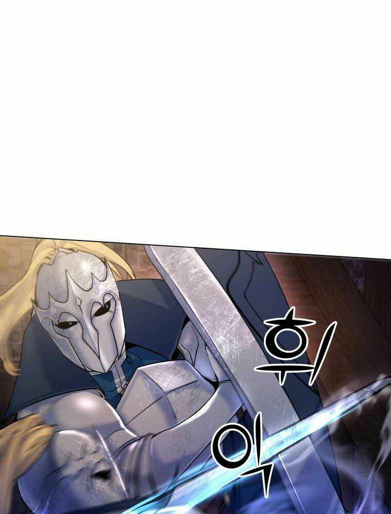 Bạo Chúa Cường Hoành: Chapter 18