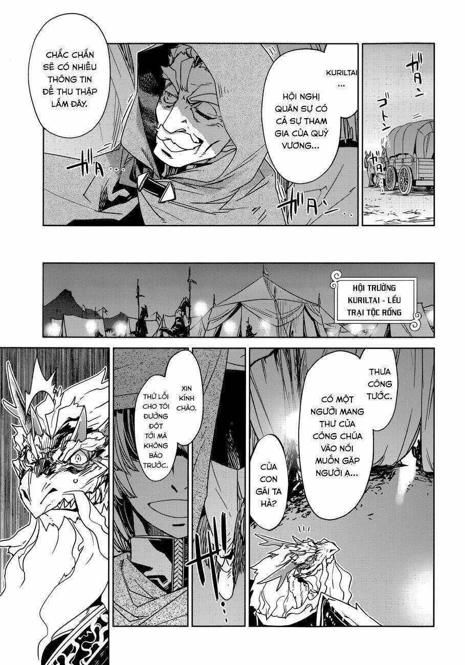 Maoyuu Maoh Yuusha: Chapter 26