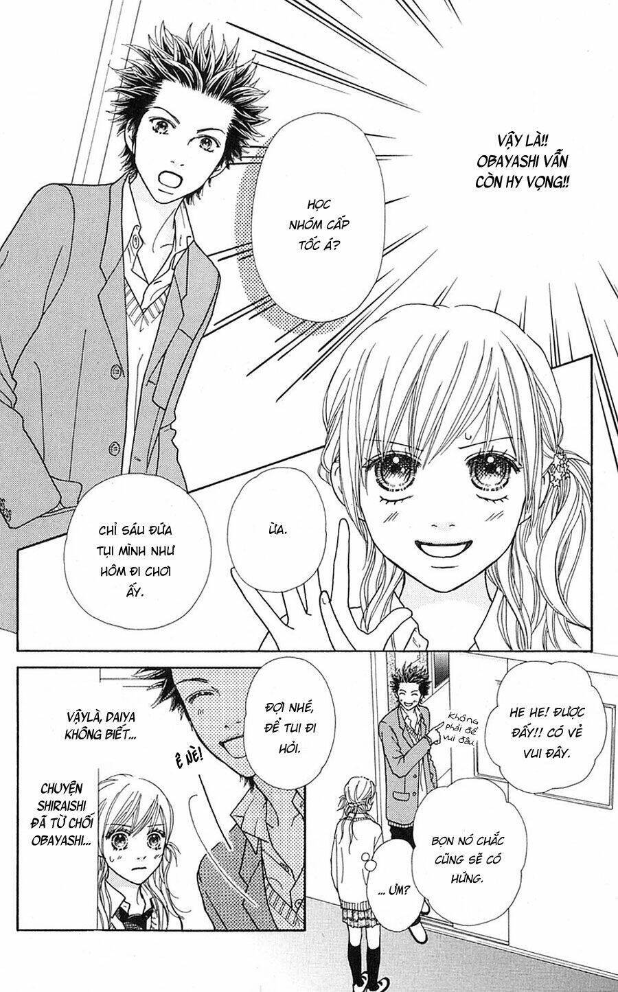 Cô Láng Giềng: Chapter 108