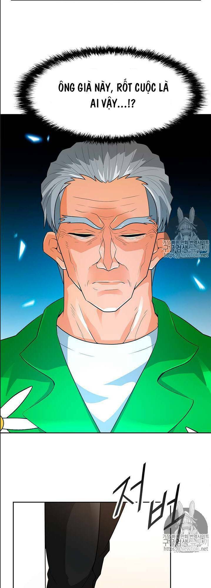 Tôi Tự Động Săn Một Mình: Chapter 39