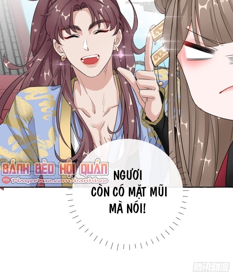 Công Lược Trưởng Thành Của Vương Phi: Chapter 14