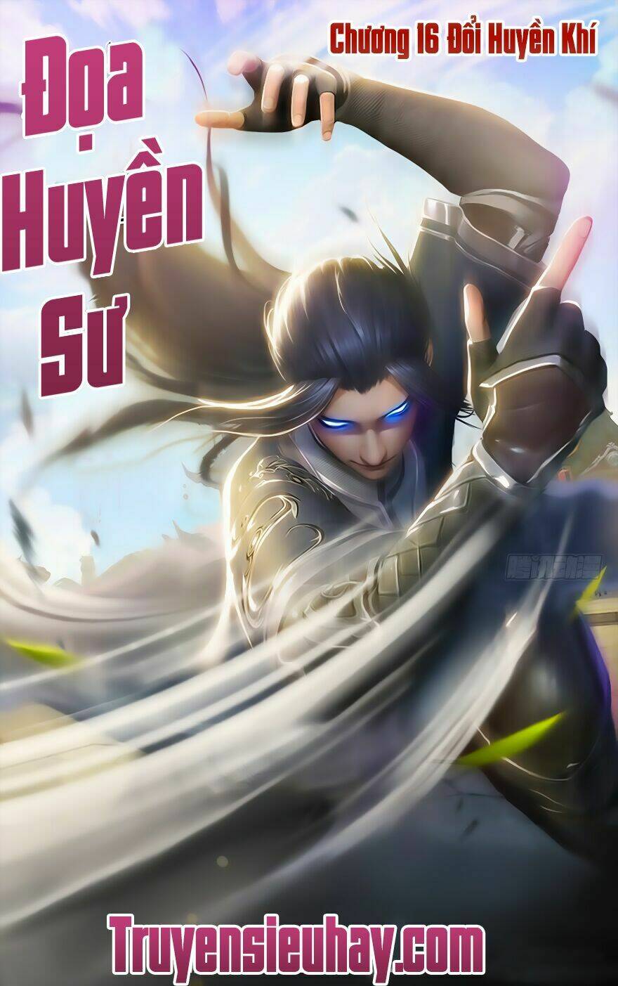 Cửu Hoang Đọa Huyền Sư: Chapter 16