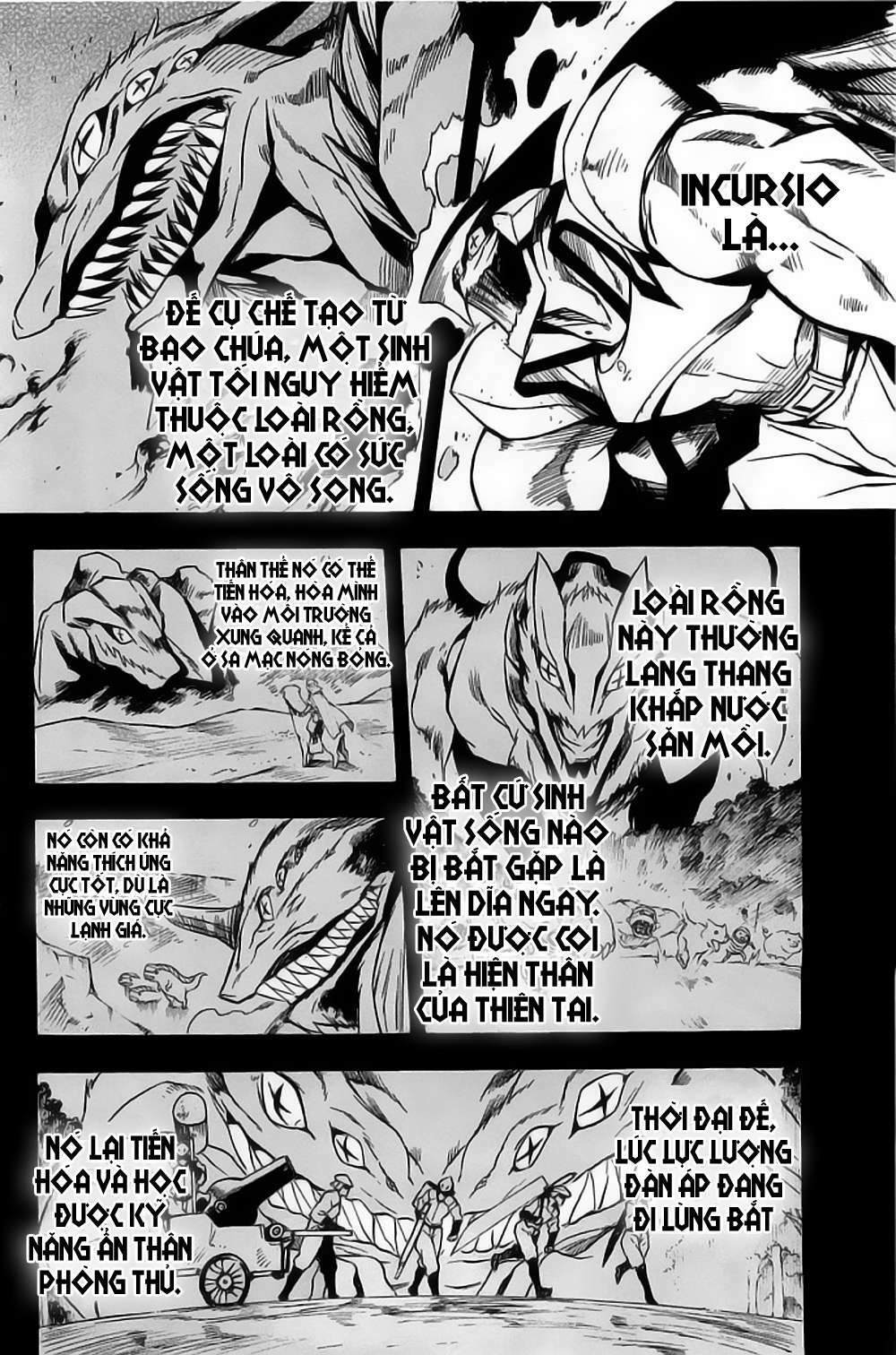 Akame Ga Kiru: Chapter 14