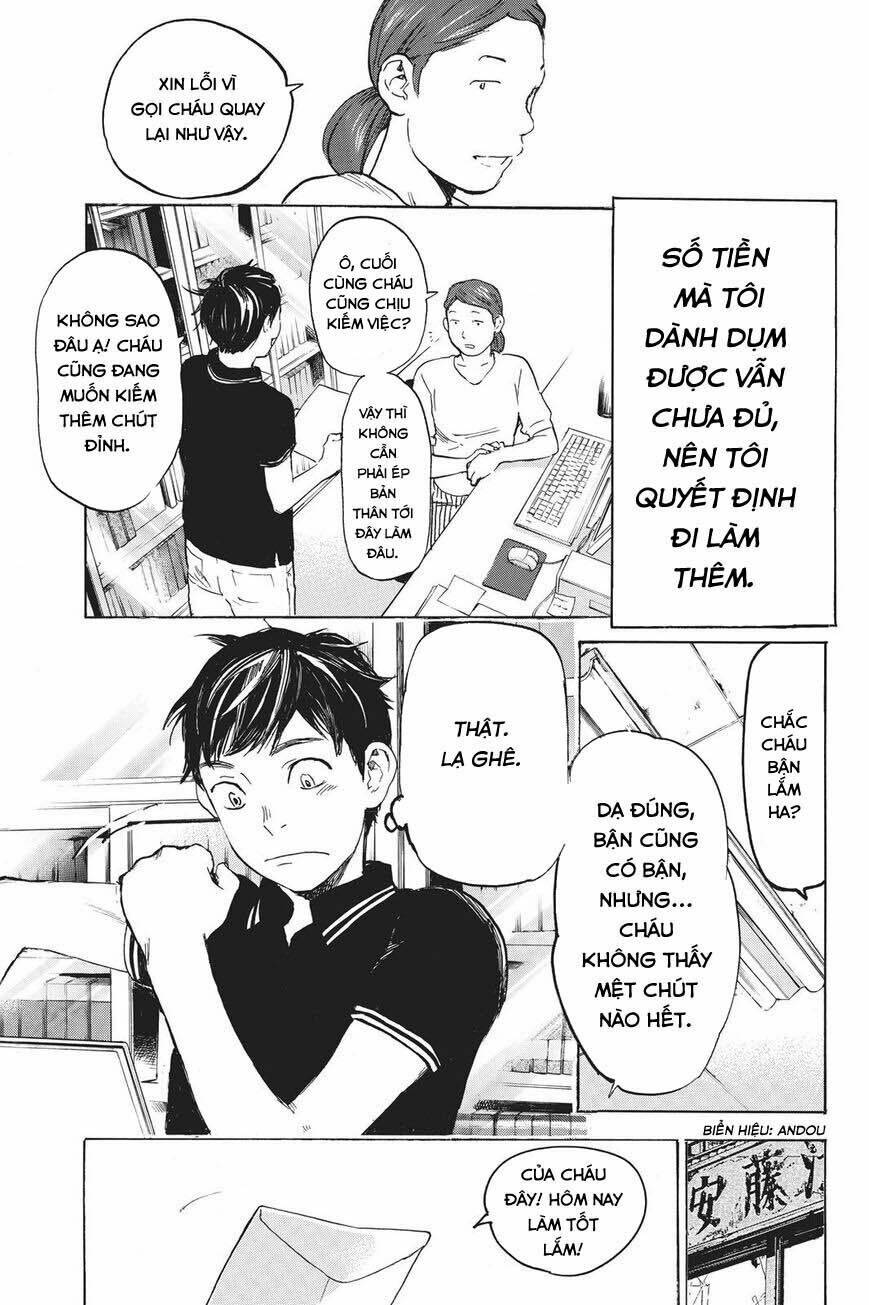 Forget Me Not: Chapter 36