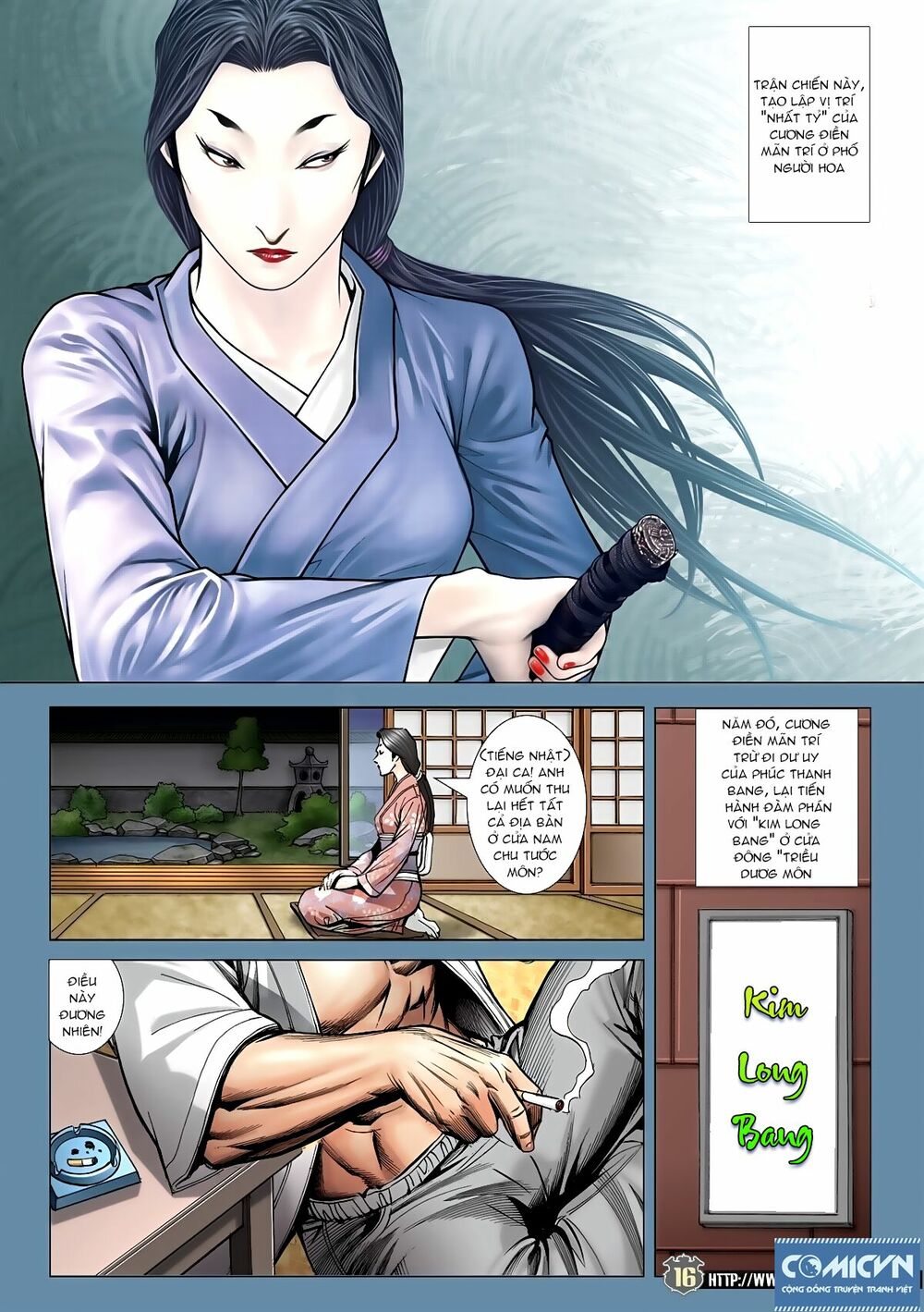 Người Trong Giang Hồ: Chapter 1945: Một con chó