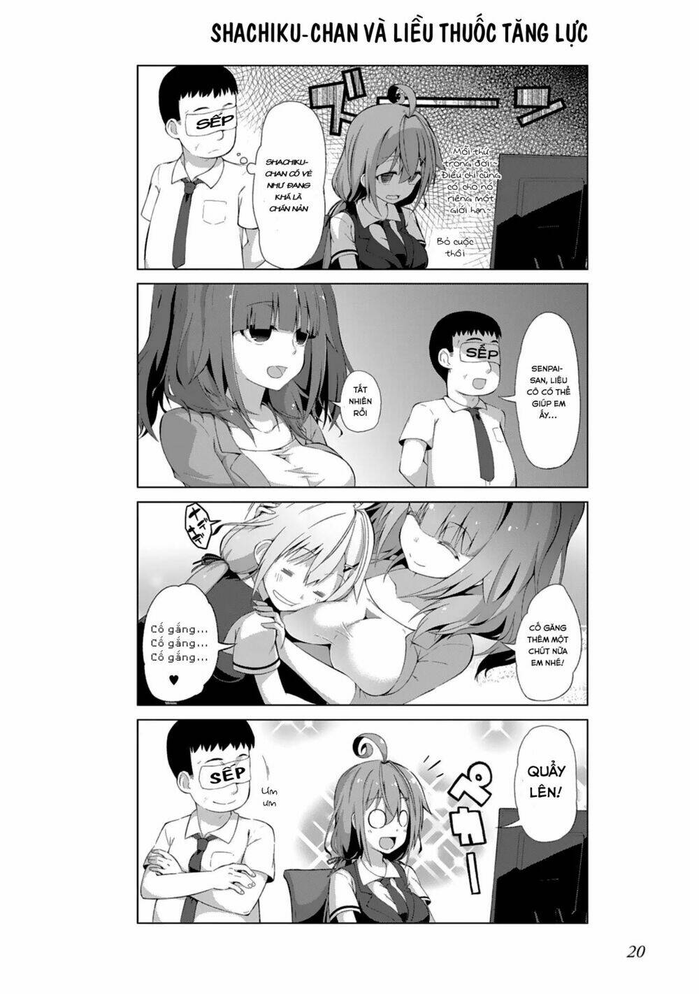 Ikinokore! Shachiku-Chan!: Chapter 2