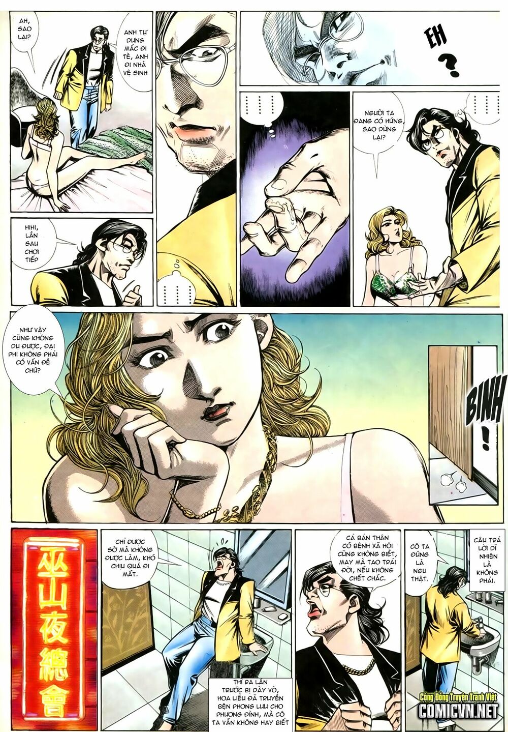 Người Trong Giang Hồ: Chapter 211