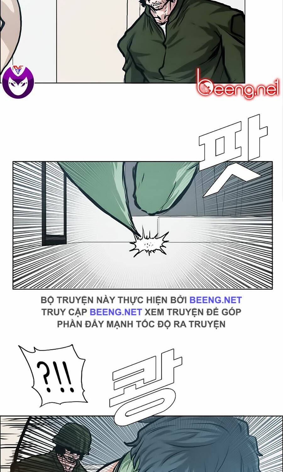 Bá Chủ Học Đường Ss3: Chapter 12