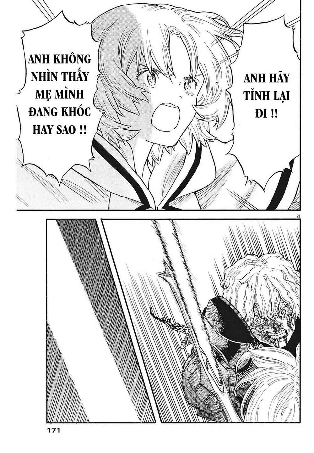 Re Cervin: Chapter 5