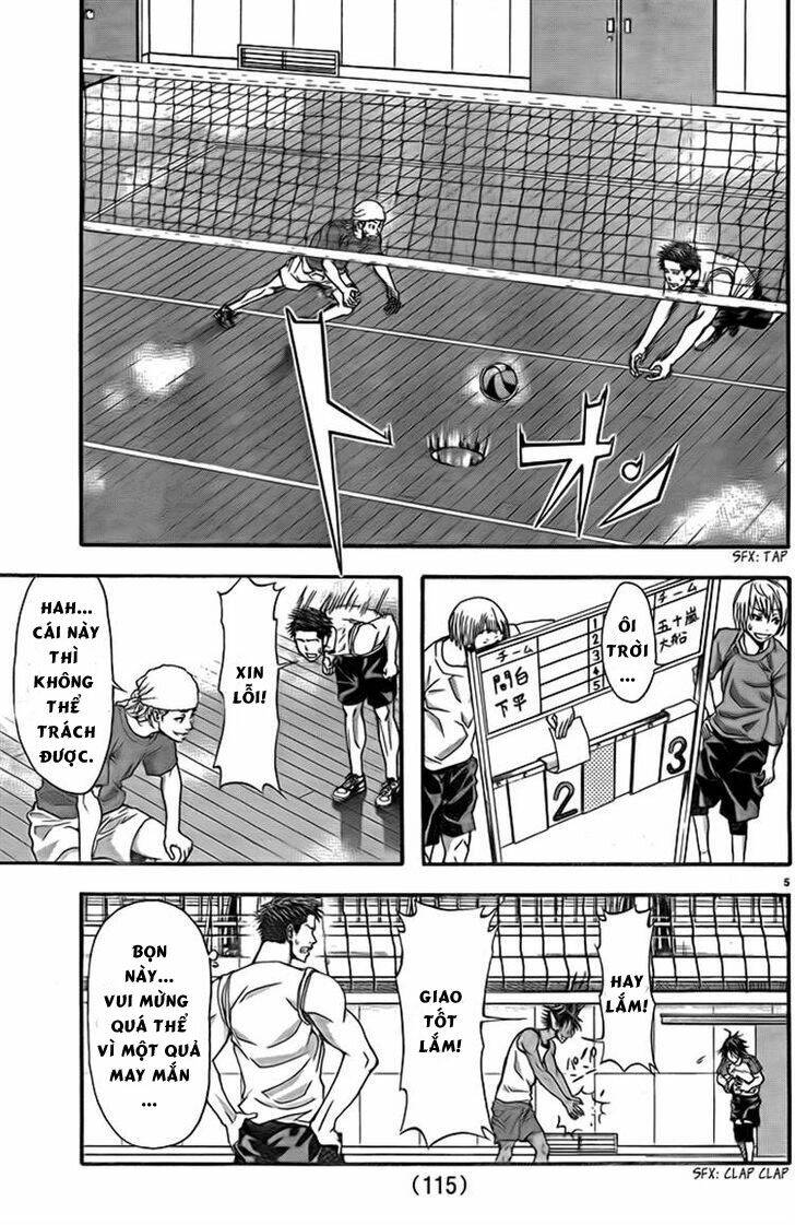 Harigane Service: Chapter 6
