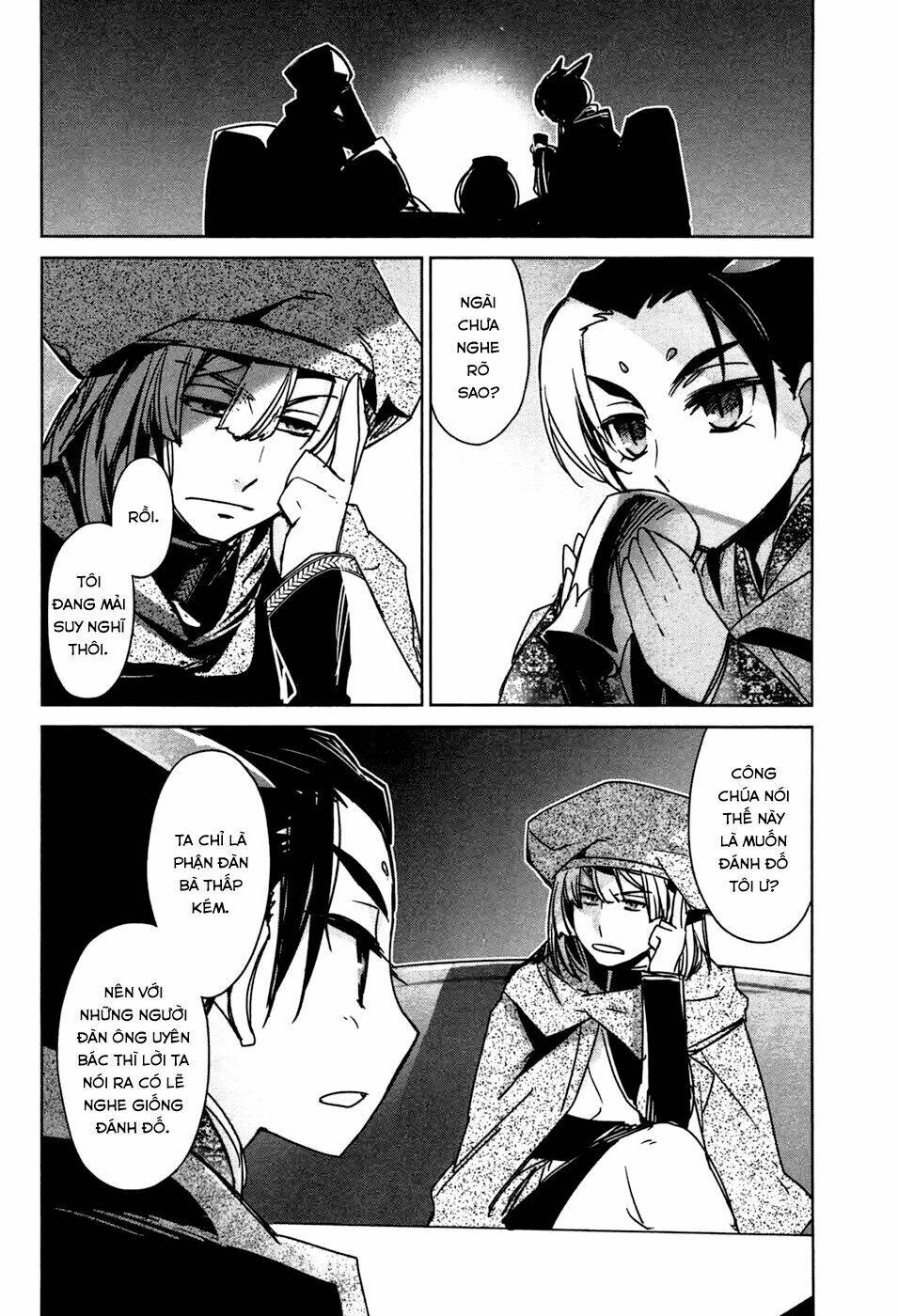 Maoyuu Maoh Yuusha: Chapter 17