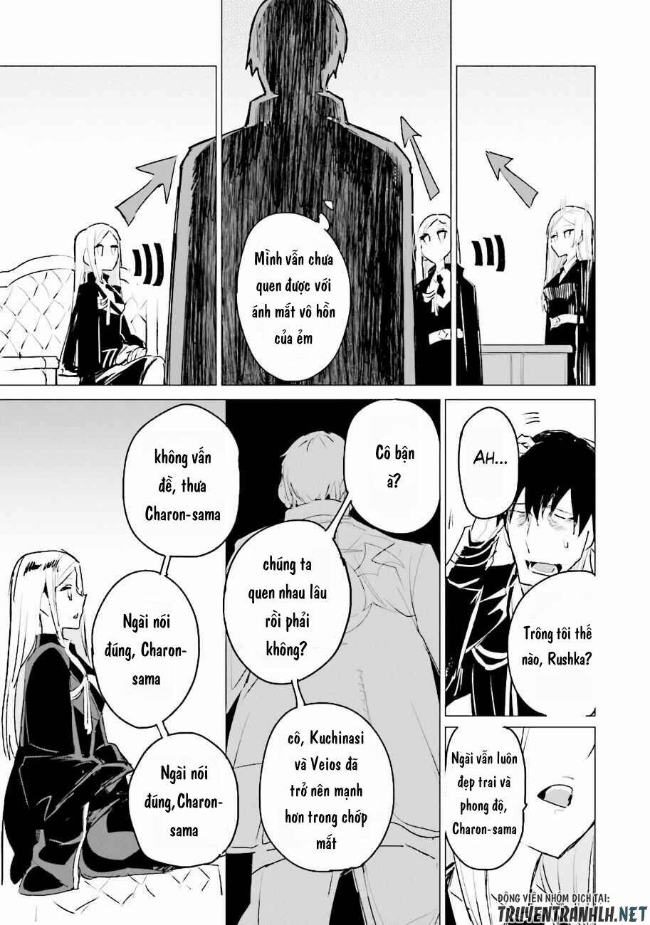 Estel De Valonia: Chapter 1