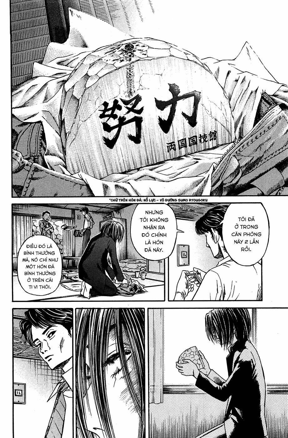 Kokukoku: Chapter 4