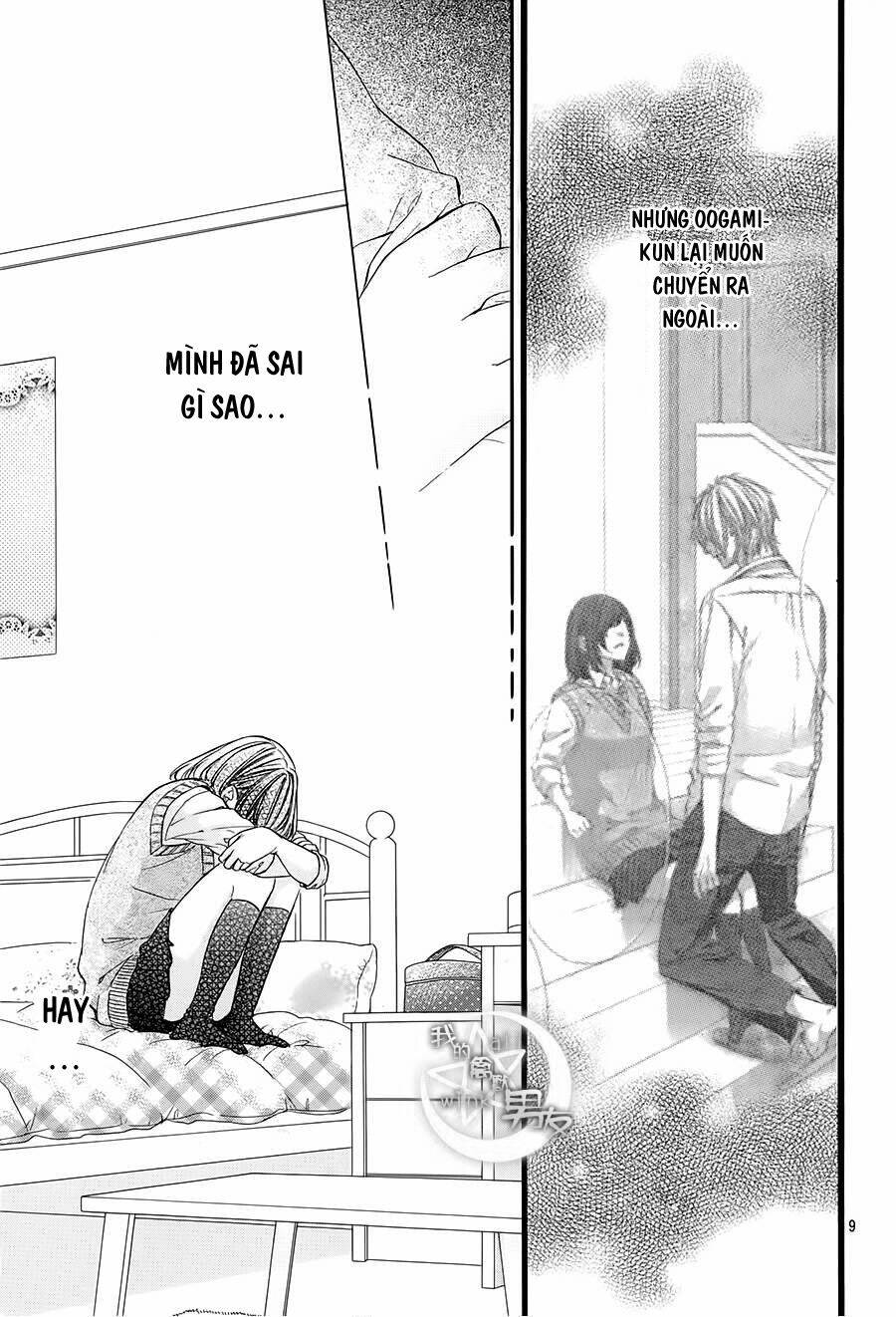 Kedamono Kareshi: Chapter 33