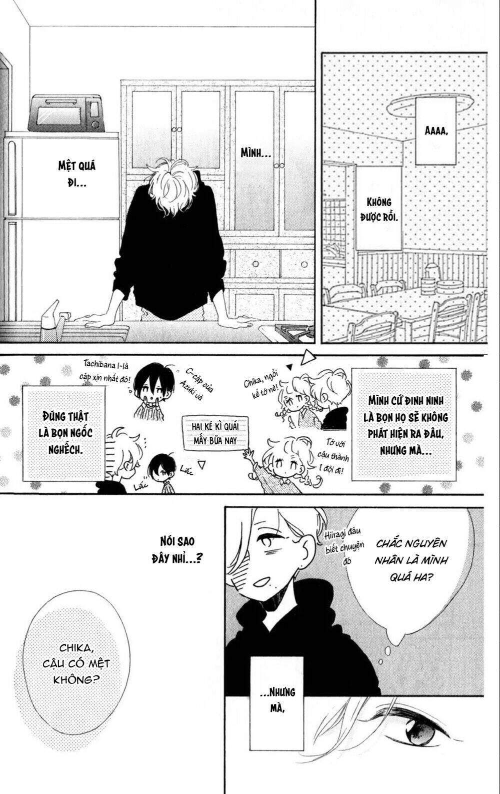 Te Wo Tsunagou Yo: Chapter 7