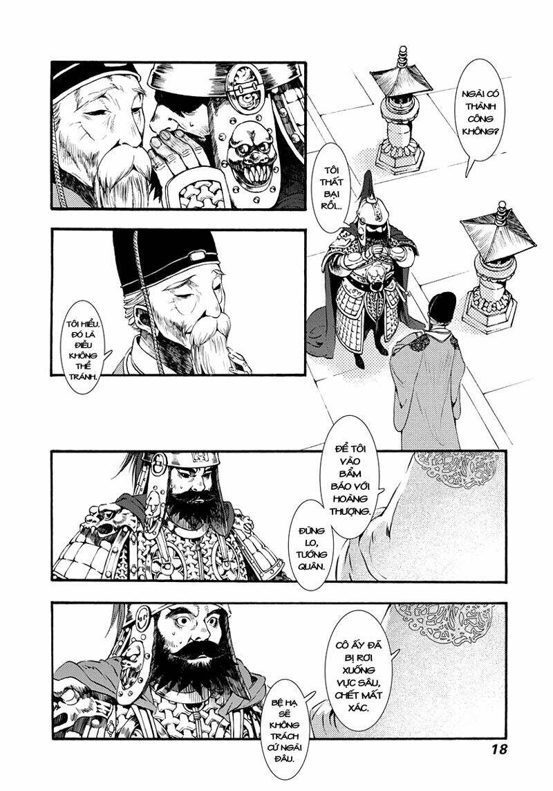 Trường Ca Hành: Chapter 1.1