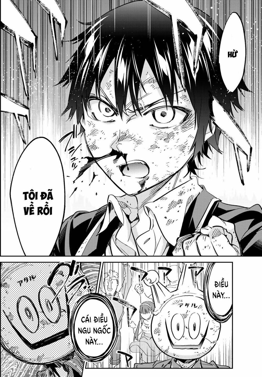 Real Account Ii: Chapter 174
