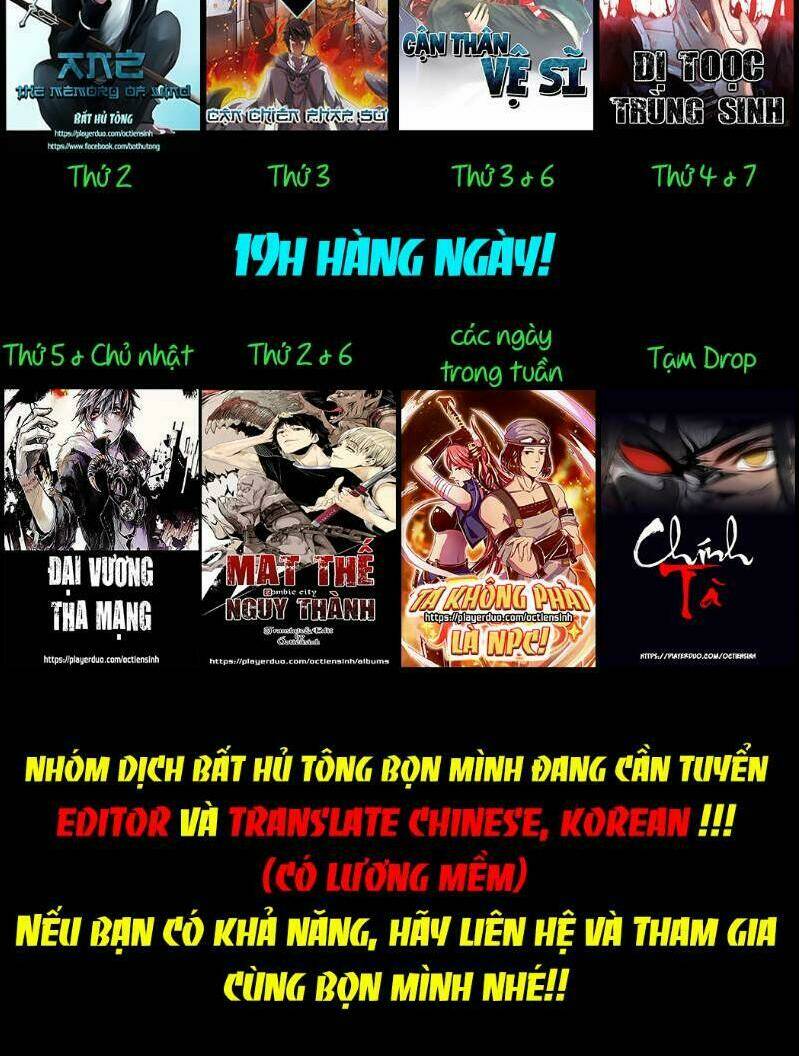 Ta Không Phải Là Npc: Chapter 66