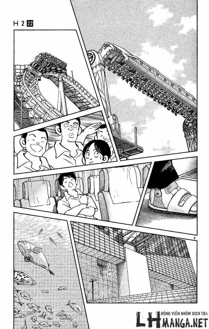 H2: Chapter 214