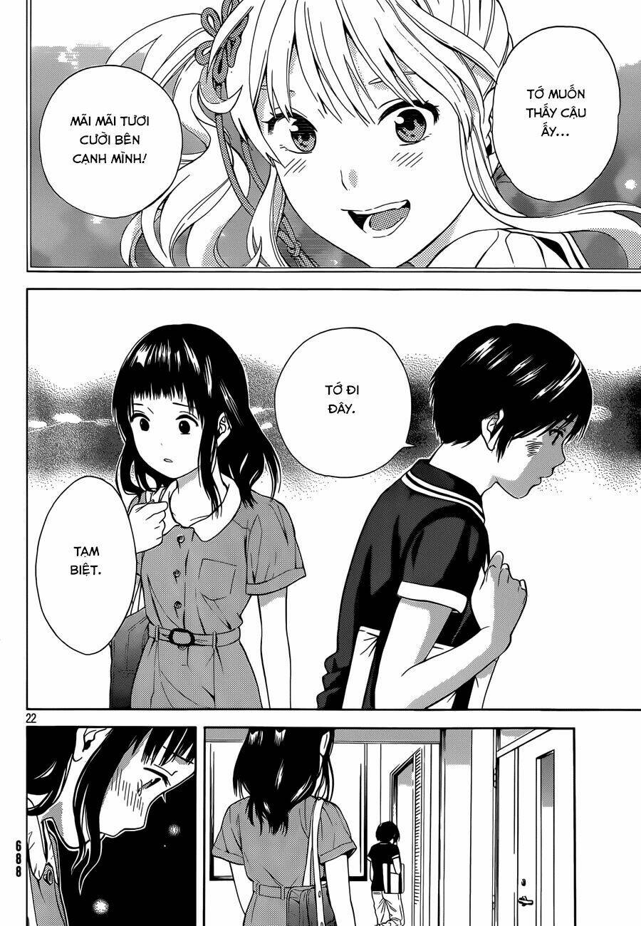 Sakurasaku Syndrome: Chapter 14