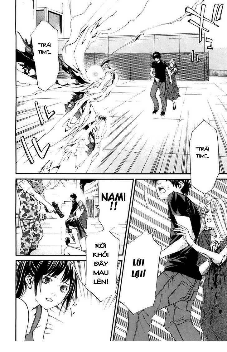 Alive - The Final Evolution: Chapter 66