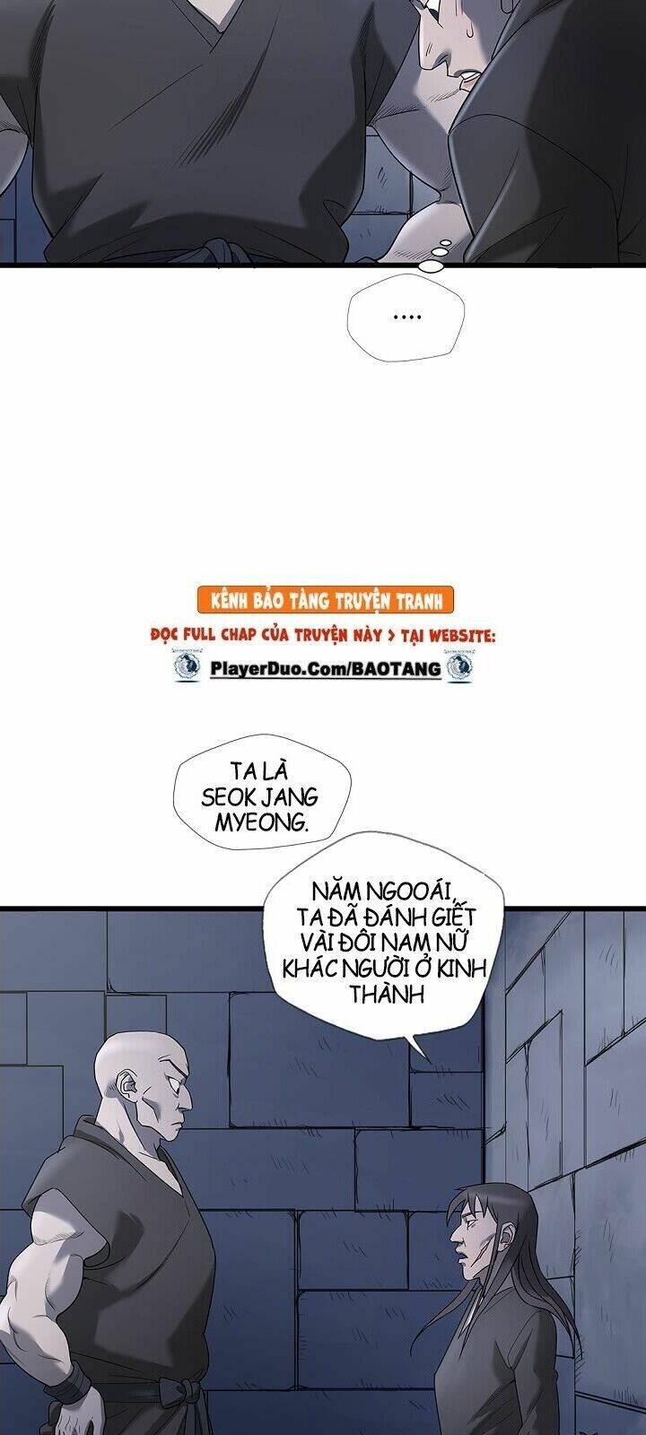 Cuồng Long: Chapter 2