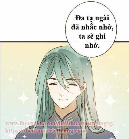 Bạn Trai Tôi Là Cẩm Y Vệ 2: Chapter 12