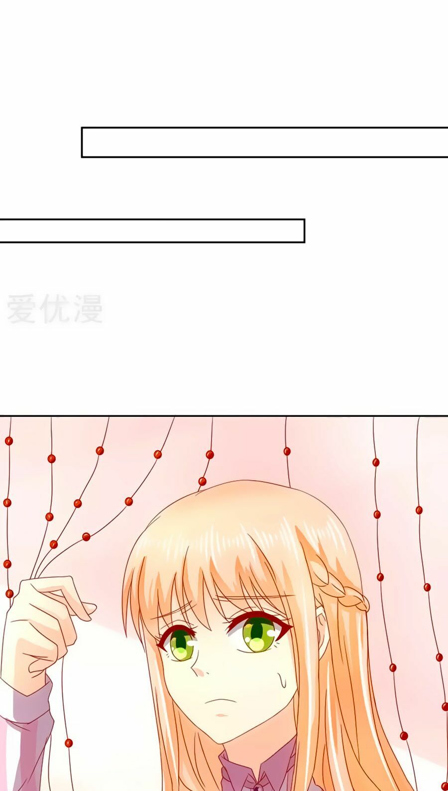 Chồng Già Vợ Trẻ Trêu Nhau Hàng Ngày: Chapter 16