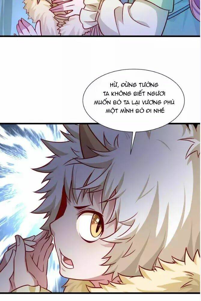 Tiểu Hoàng Thư Và Tiểu Hoàng Thúc: Chapter 62