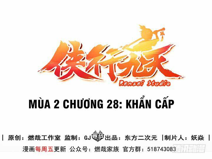 Hiệp Hành Cửu Thiên: Chapter 104