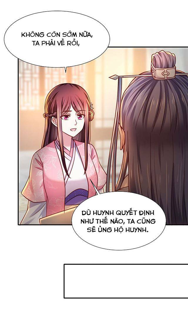 Đế Hoàng Chi Thần Y Khí Phi: Chapter 16