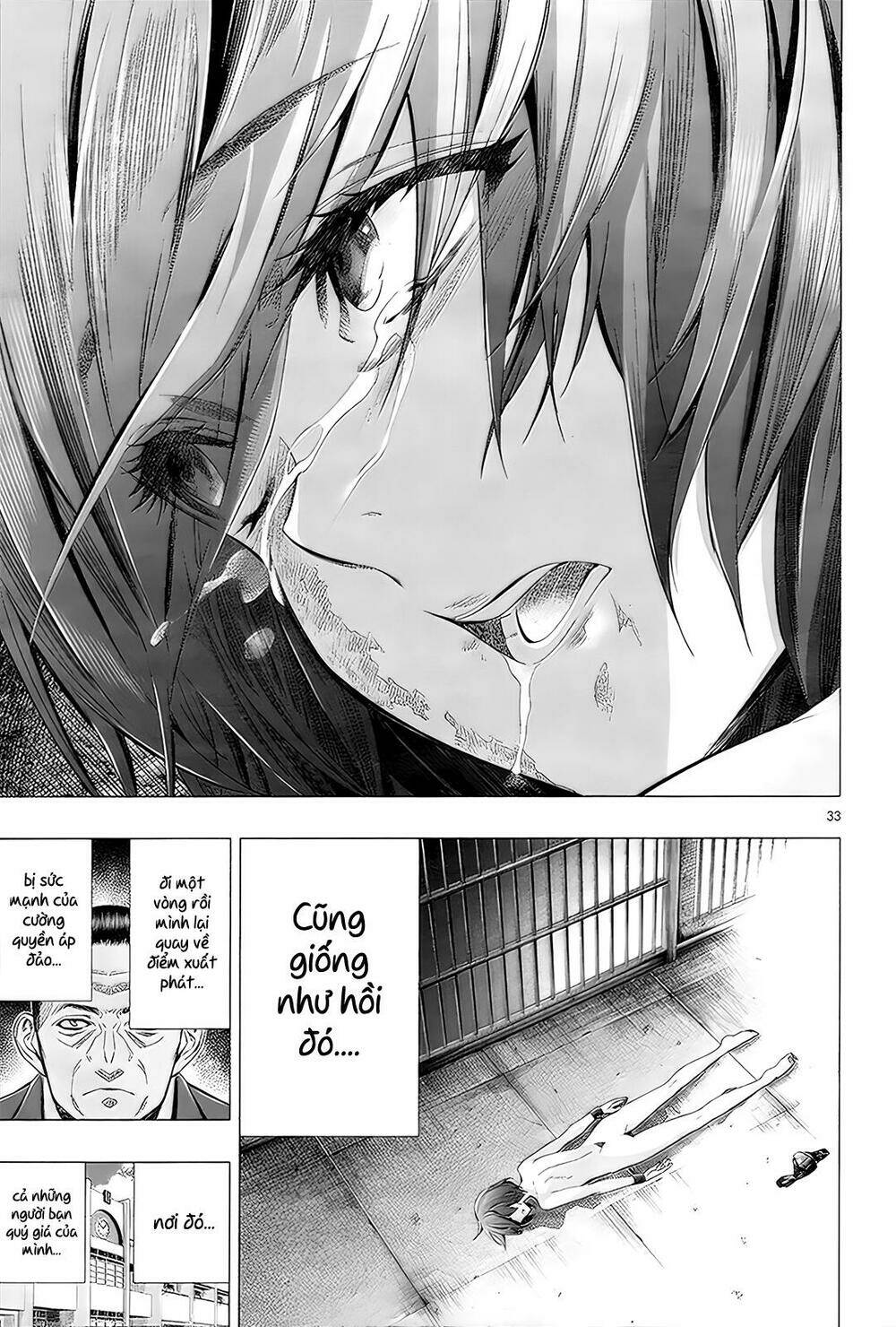 Himenospia: Chapter 29