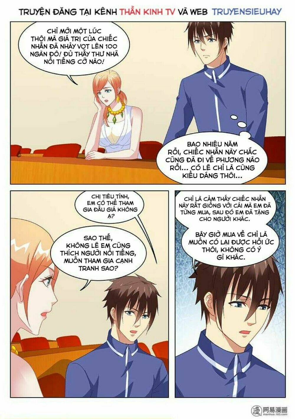 Ngận Thuần Ngận Ái Muội: Chapter 141