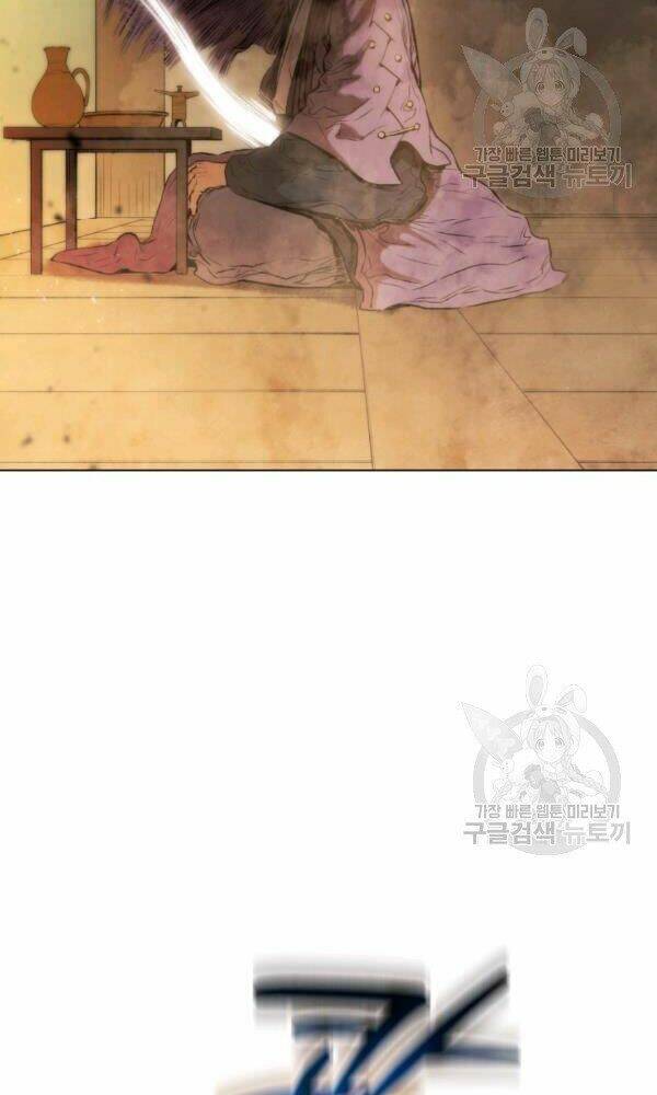 Phụng Tiên Trọng Sinh Ký: Chapter 36