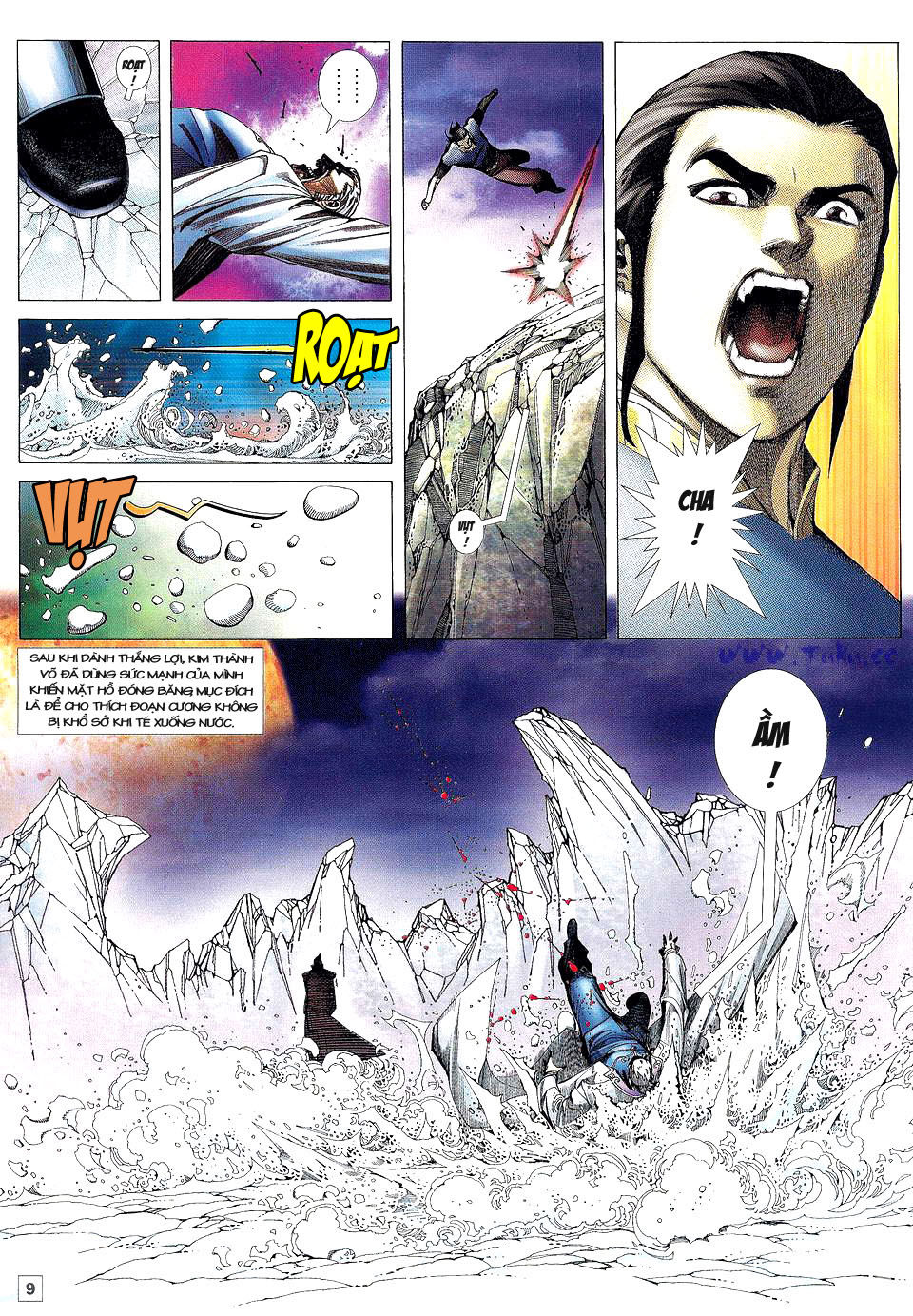 Võ Thần Phi Thiên: Chapter 23