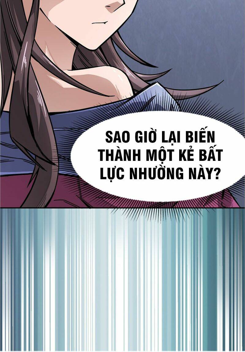 Dạ Thị Chi Vương: Chapter 1