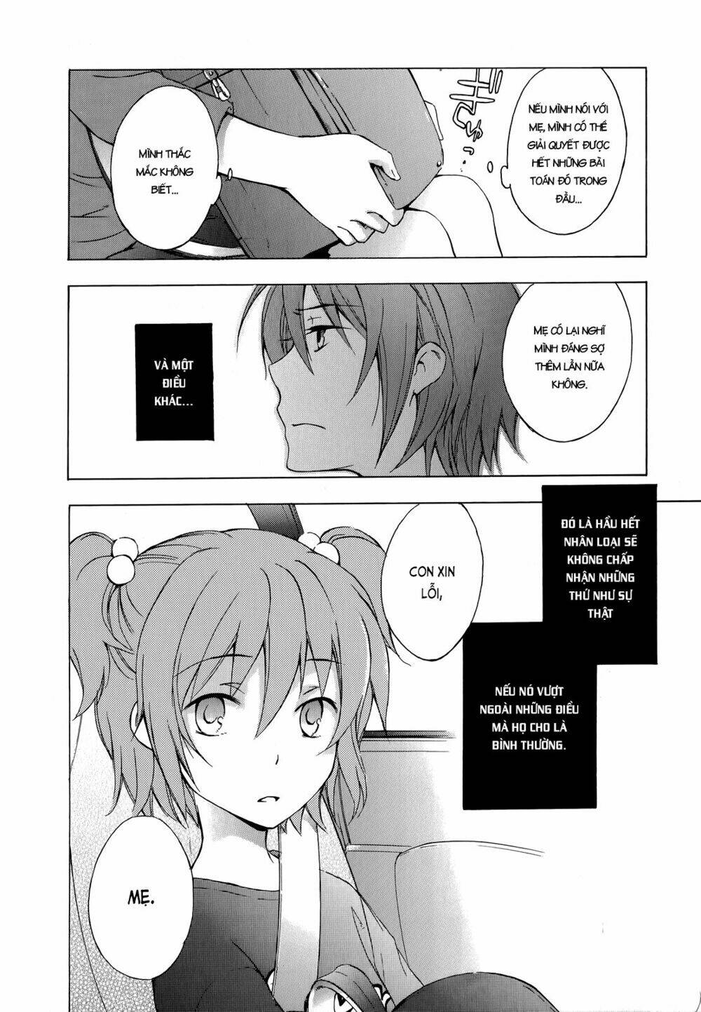 A Method To Make The Gentle World: Chapter 8