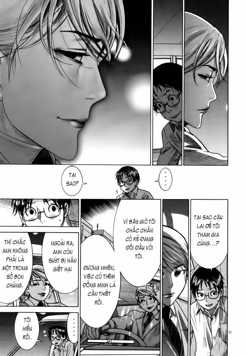 Yuureitou: Chapter 2